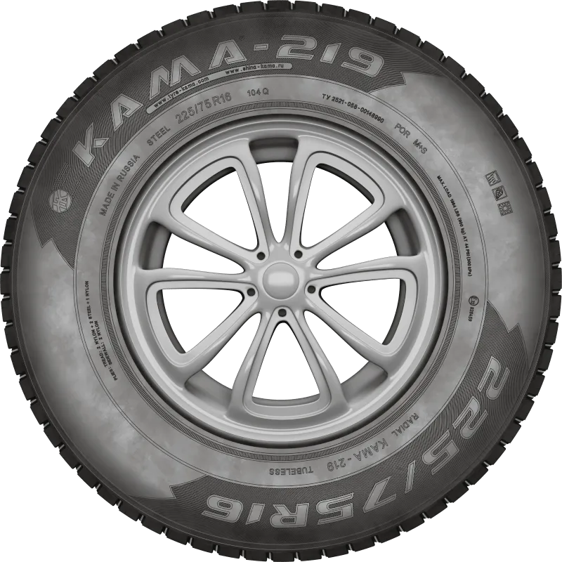 KAMA-219 в Хадыженске — KAMA TYRES KAMA-219 в Хадыженске